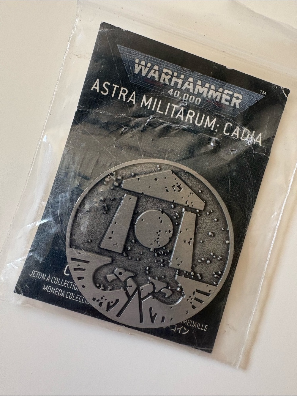Warhammer 40,000 Astra Militarum Calga Collectible Coin - Black